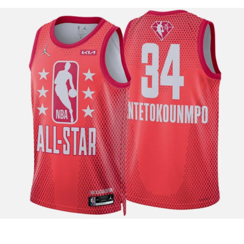 Giannis Antetokounmpo 2022 NBA All Star Jordan Swingman Jersey Size 52